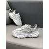 Spring new old mesh design casual platform dad shoes bc