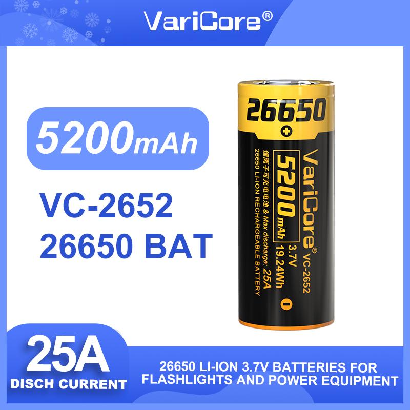 NEW VC-2652 3.7V 5200mAh 26650 20A Power Rechargeable Lithium Battery Suitable for Flashlight Headlight Batteries