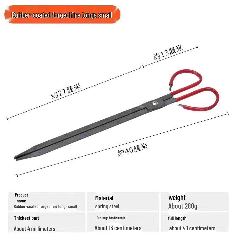 WEDO Multipurpose Forged Tongs (2-Pack) CN plug (adapter included)