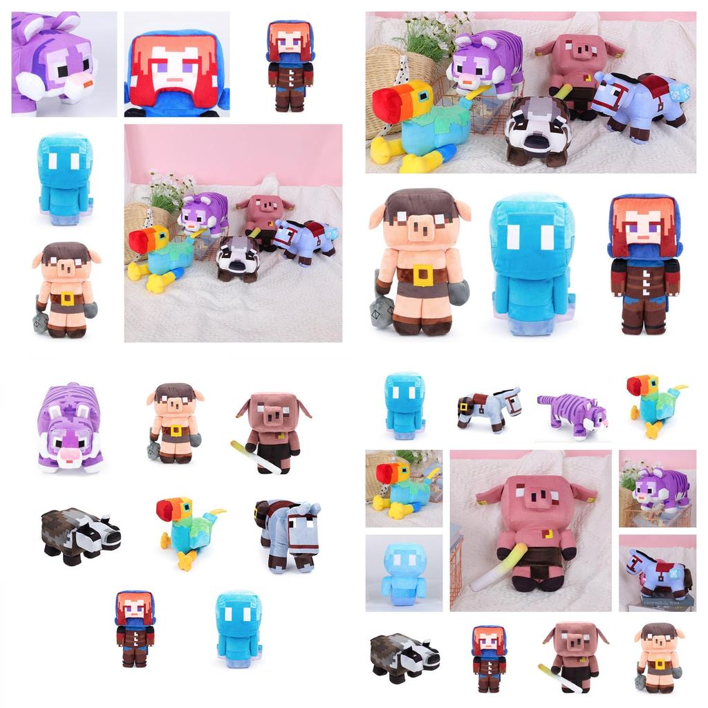 Minecraft Legends Plush Cute And Soft Toy For Kids And Adults Available In Multiple Characters And Colors!