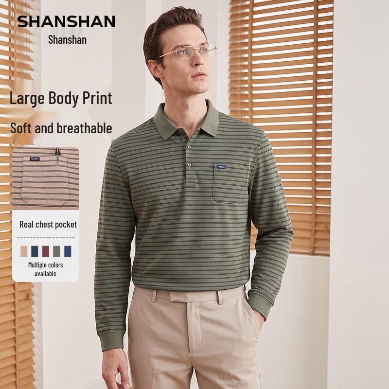 SHANSHAN Men's Waffle Knit Long-Sleeve Polo Shirt
