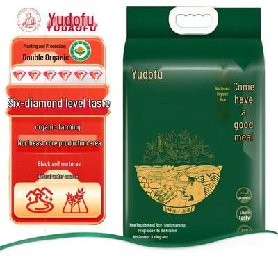 Yudao Fu Northeast Organic Rice