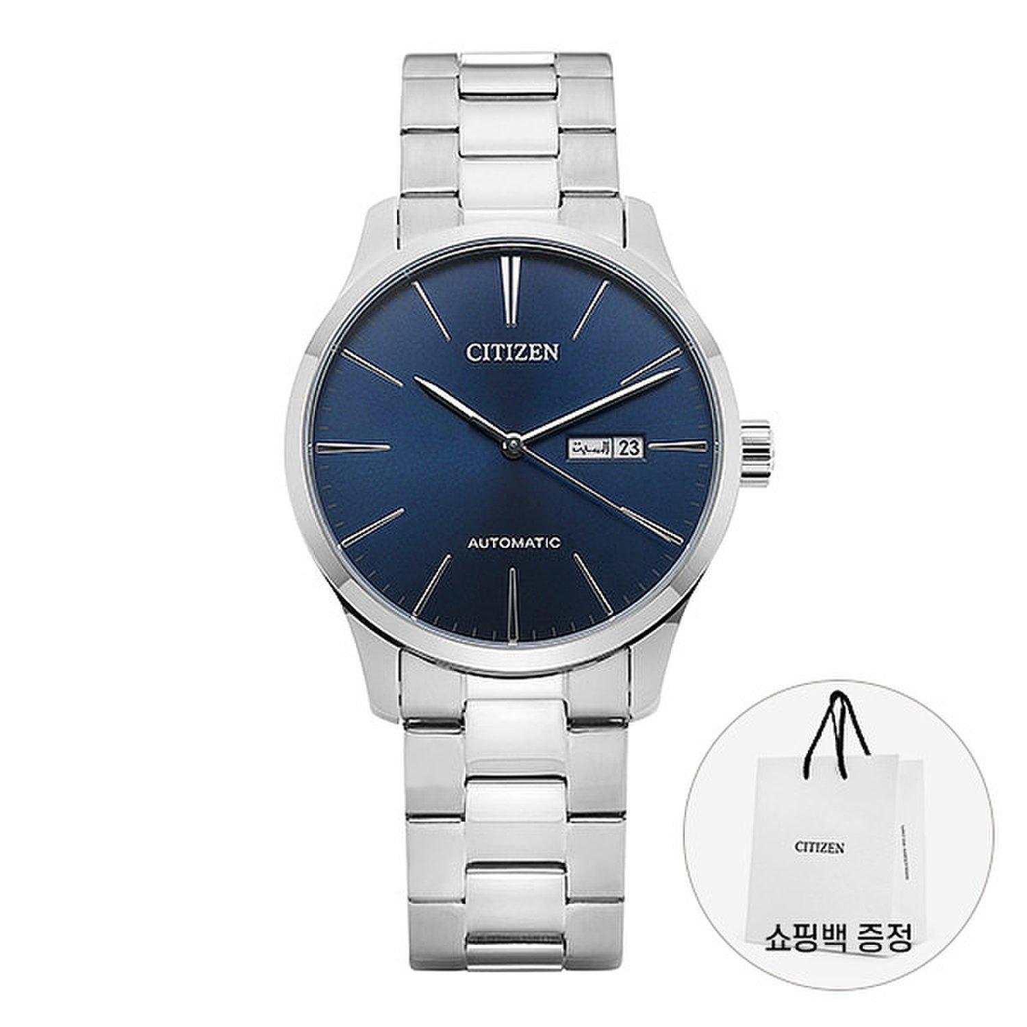 [Citizen] NH8350-83L Men s Stainless Steel Watch