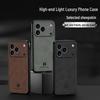 Huse pentru telefoane – Huse tip bumper pentru telefon