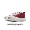 Zhuo Yuan Rhapsody Versatile Wear-Resistant Thick-Soled Canvas Sneakers for Men and Women