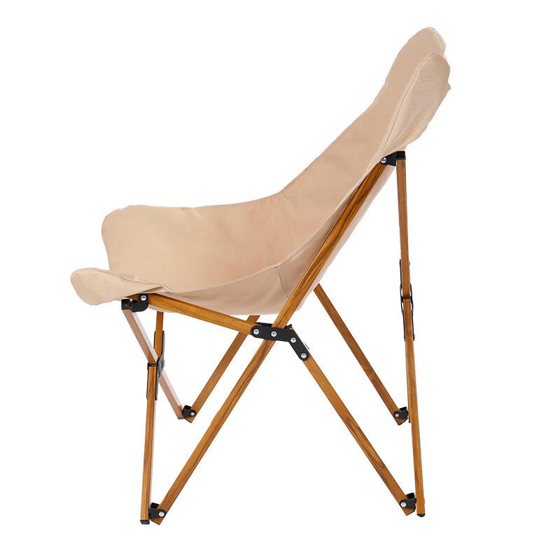 Outdoor Folding Aluminum Alloy Butterfly Camping Chair