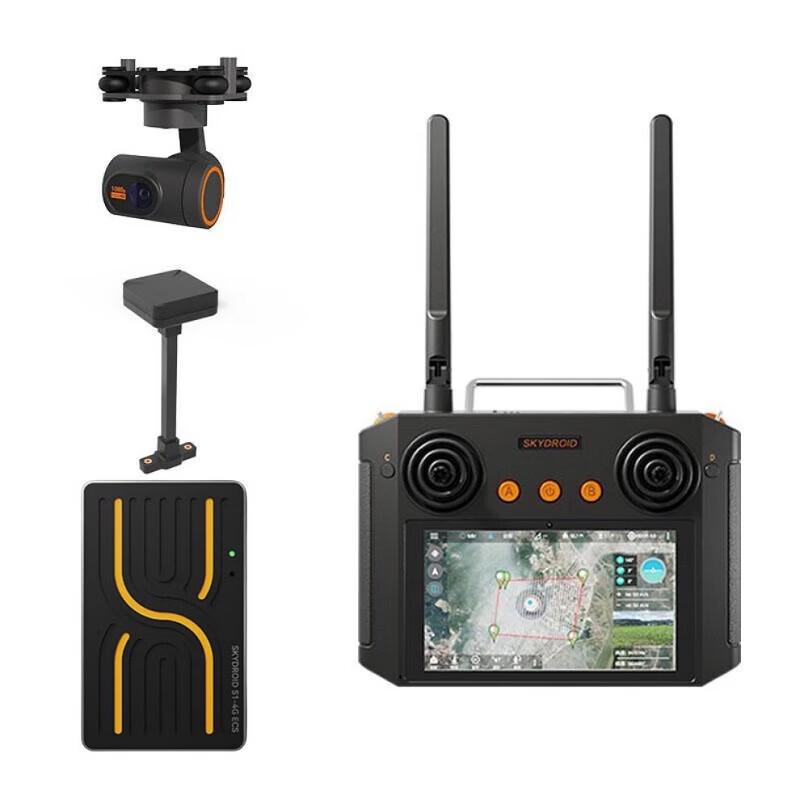 Skydroid S1 4G Flight Control Avionics Kit