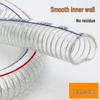Industrial Transparent PVC Steel Wire Reinforced Hose