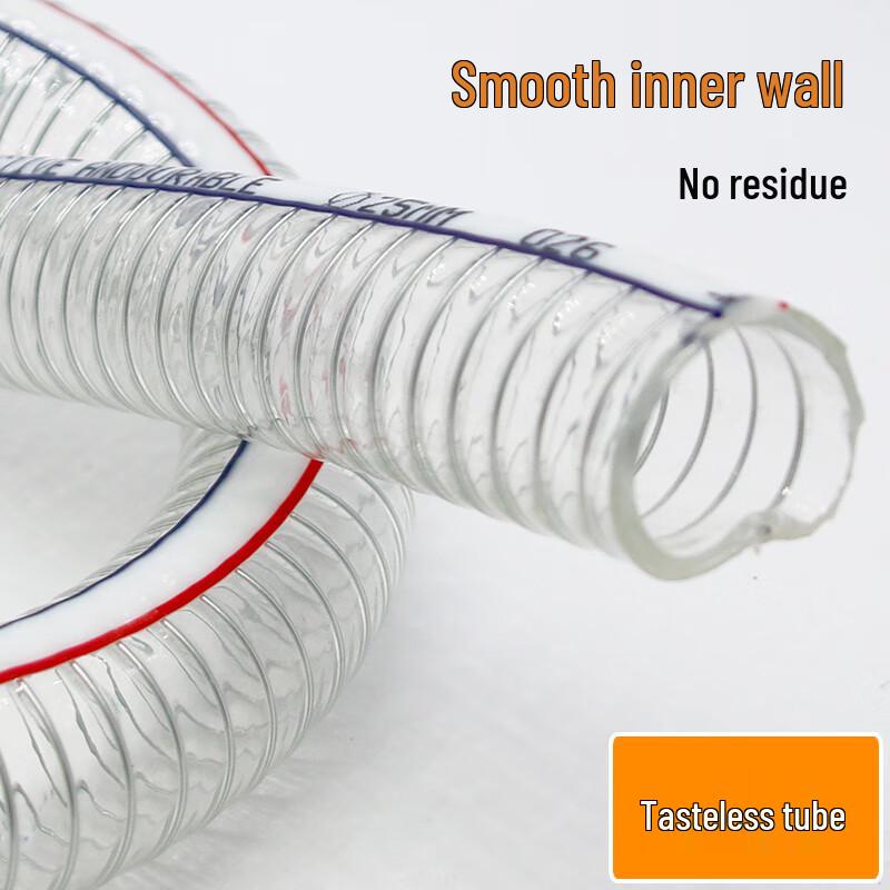 Industrial Transparent PVC Steel Wire Reinforced Hose