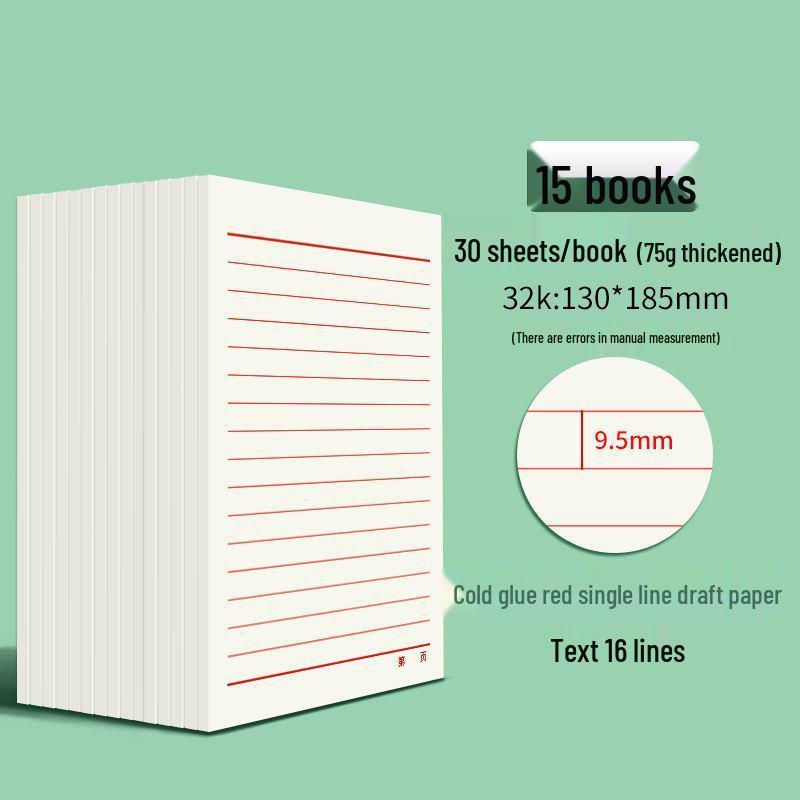 Škrábací papír pro postgraduální zkoušky, vysokoškolské a středoškolské studenty, 2000 listů, A4 náčrtník, prázdný B5 kalkulační papír.