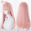Synthetic Long Straight Lolita Wig with Bangs Wig Girl Cute Ombre Pink Blonde Black Cosplay Party Halloween Harajuku Wig