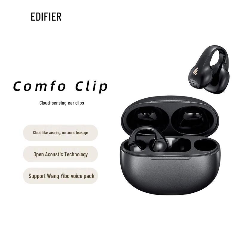 Edifier Comfo Clip Ear-Clip Bluetooth Earbuds