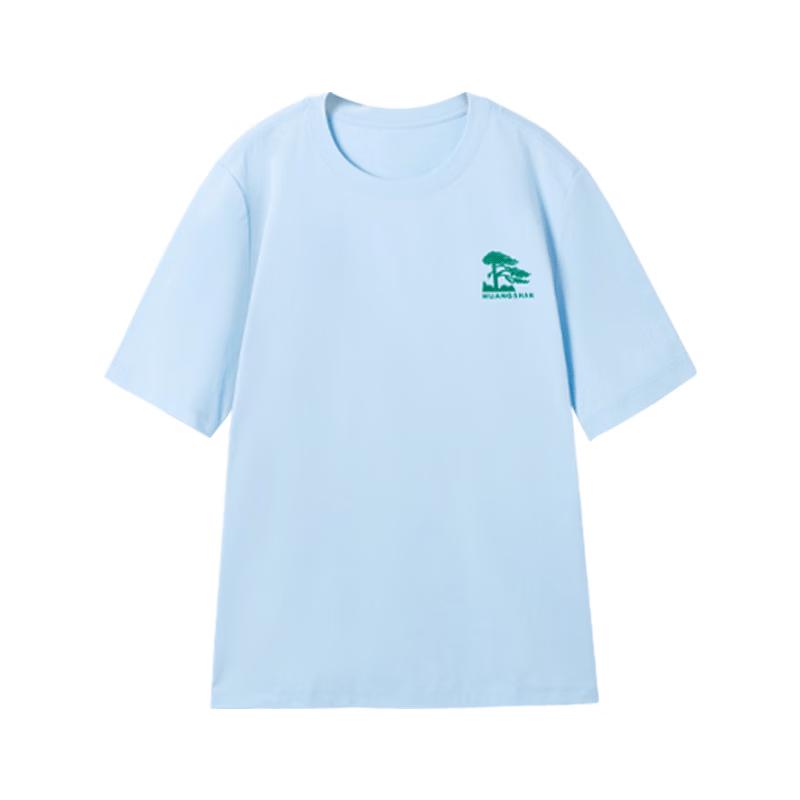 

Camel Huangshan Co-branded Men s Short Sleeve T-Shirt XXXL