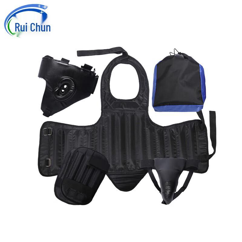 Ruichun 98-Style Sanda Protective Gear Set