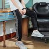 Li Ning Knitted Sweatpants Men's Standard Black AKLP467-2