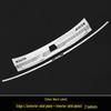 2023-2025 Ford Edge L: Door Sill Strips, Welcome Pedals, Stainless Steel Trunk Protector, Decorative Stickers