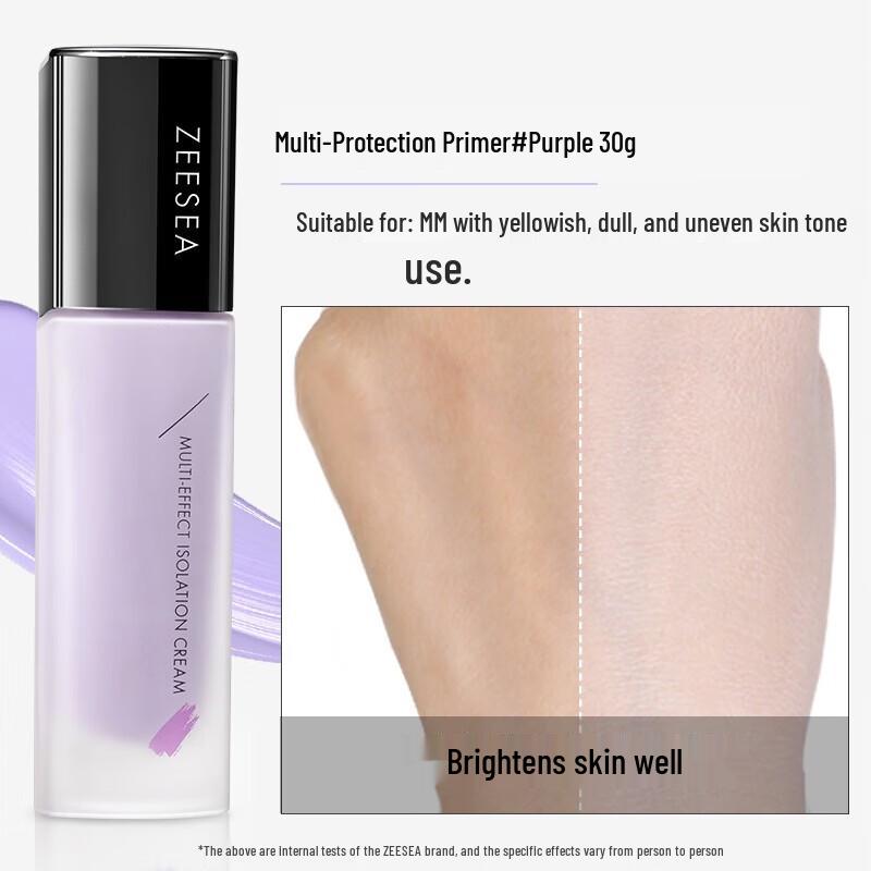 ZEESEA Setting Balm & Powder Compact