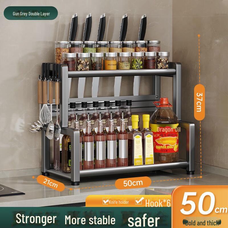 Gun Gray Kitchen Countertop Condiment and Utensil Storage Rack - Includes Knife Holder, Chopstick Tube, and Cutting Board Rack.