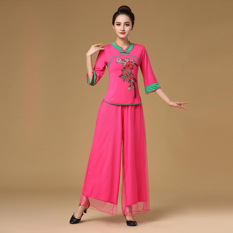 Dance Costume Suit Ethnic Style Embroidered Applique Blouse Middle-aged and Elderly Short-sleeved Suit