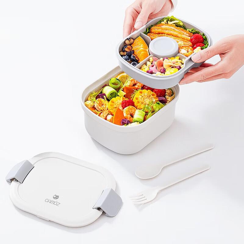 CAMUZ Double-Layer Salad Lunch Box
