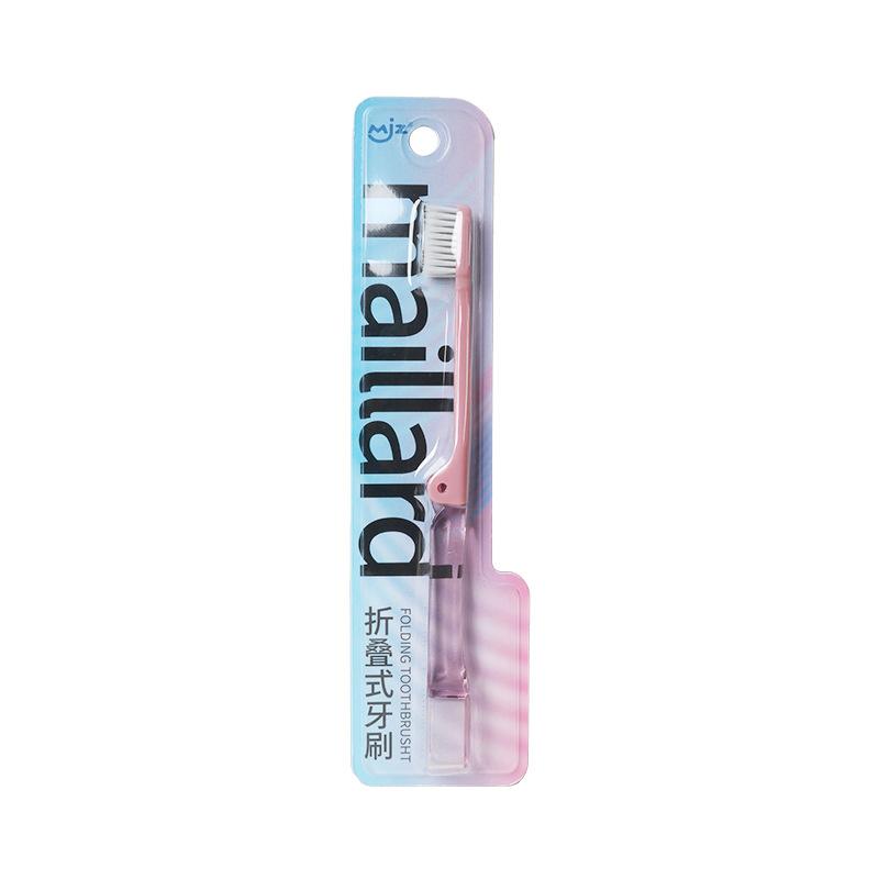 1Pcs Hiking Tooth Brush Portable Disposable Foldable Travel Camping Toothbrush Tooth Oral Cleaning Tools Folding Toothbrush