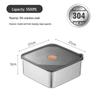 304 Stainless Steel Square Sealed Food Container