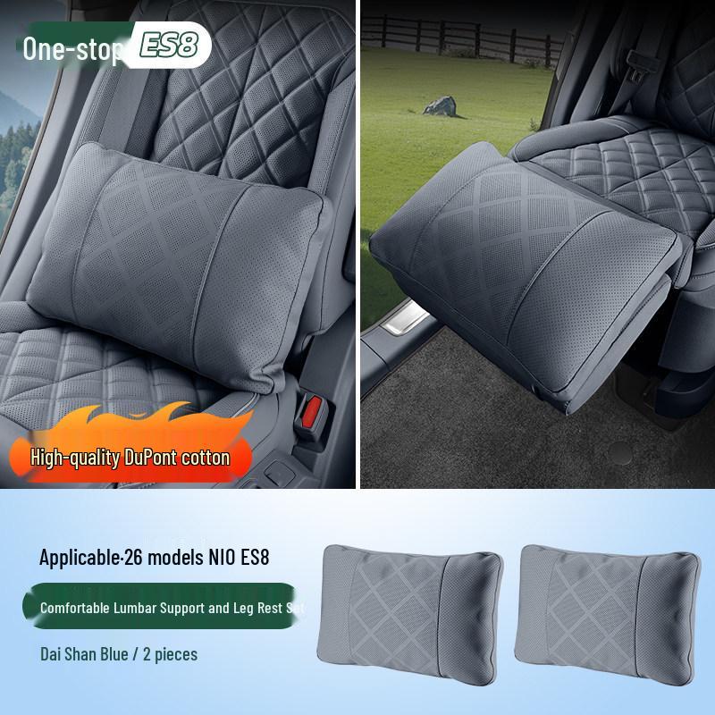Nio ES8 Zero Gravity Seat Leg Rest and Lumbar Support for 26 Car Models - Automotive Interior Accessories.
