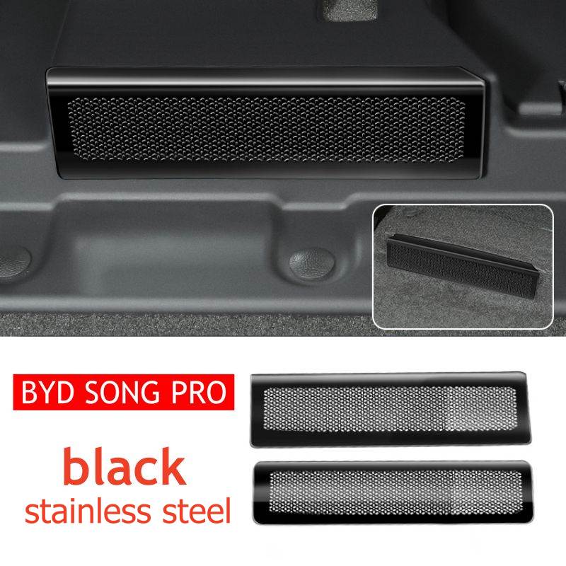 

For BYD SONG PRO SEALION 5 DMi 2026 2025 2024 Under Seat Air Outlet Flow Vent Intake Grille Protect Cover Accessories чорний