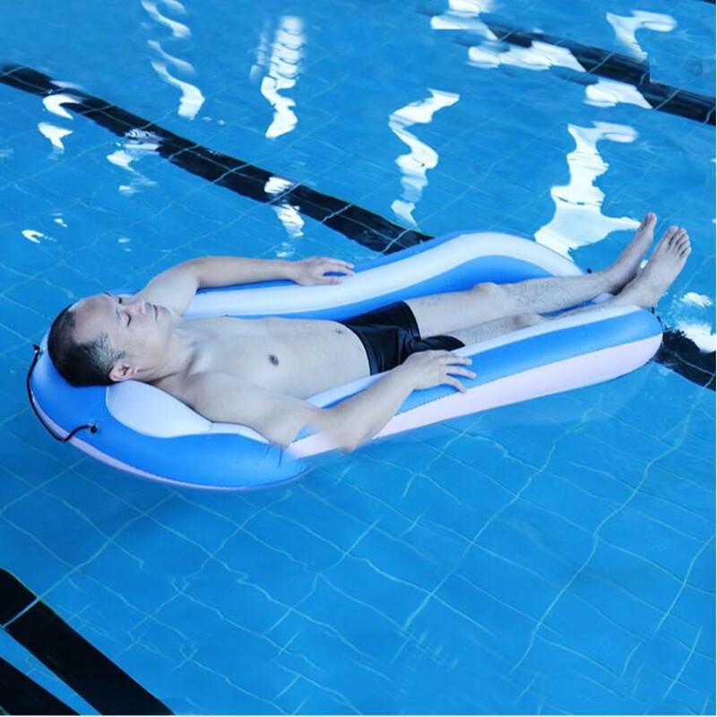 NuFeng Inflatable Water Lounge Float