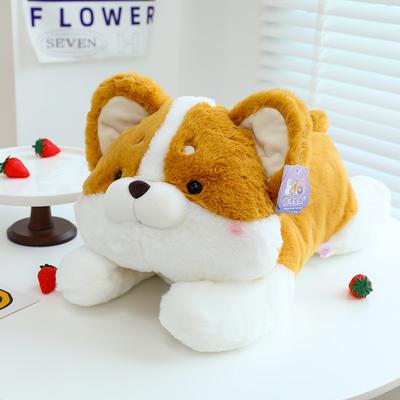 Cute Aishi Corgi Plush Toys for Boys' Holiday Gifts To Comfort Pillow Grabbing Machines and Kids Home Decorations