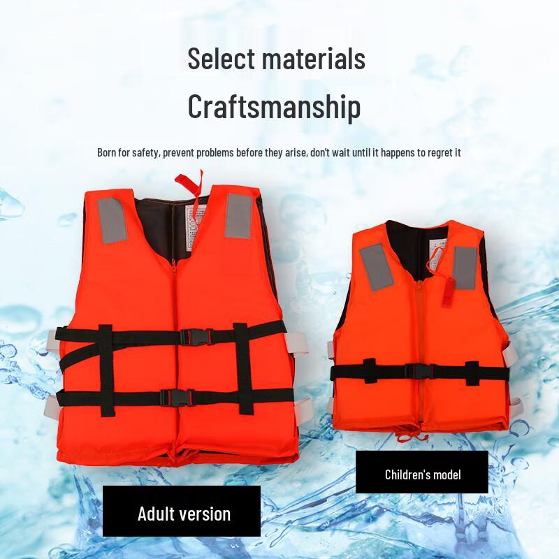 Adult Work Safety Life Vest