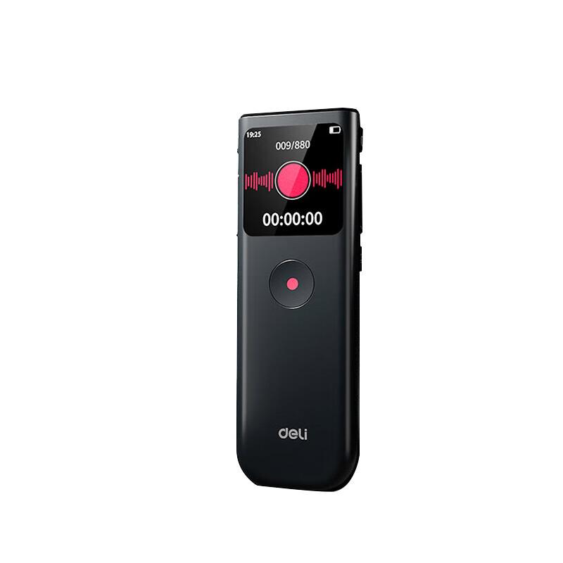 Deli Portable Voice Recorder with Speech-to-Text
