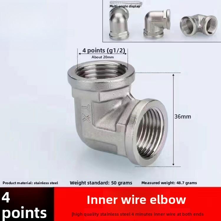 Adaptador T 3 vias válvula/para desviador banho sanita/bidé pulverizador chuveiro cabeça/G1/2 encaixe 4 pontos cobre três vias tubo de água