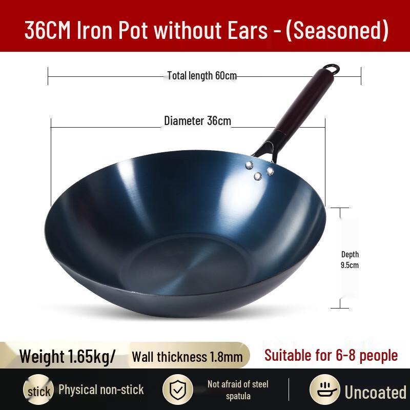 Lijia Non-Coated Flat-Bottom Iron Wok