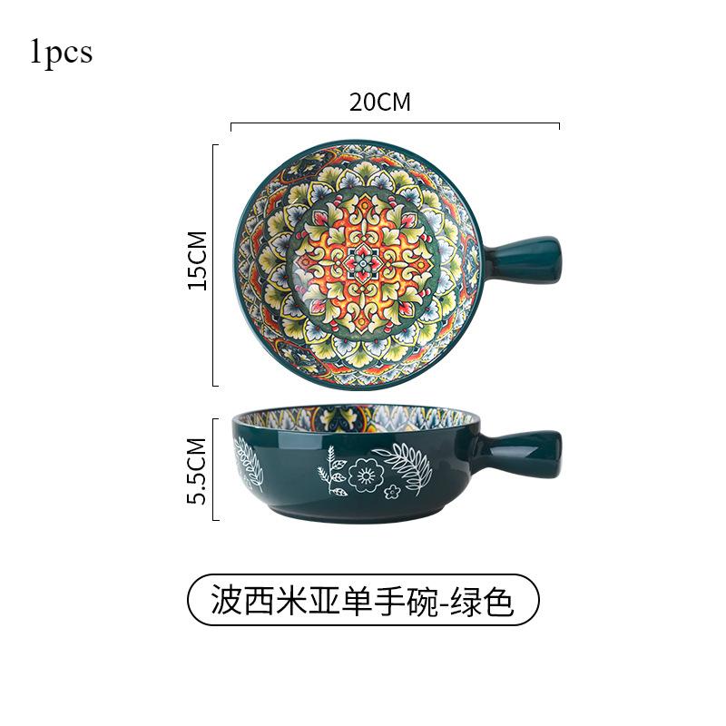 Ceramic Single Handle Bowl Bohemian Creative Relief Handle Bowl Salad Bowl Instant Noodles Dessert Bowl Home Decoration Bowl