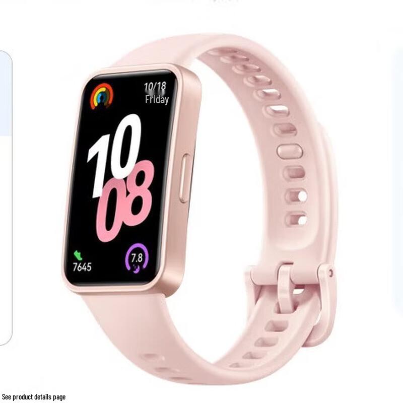 

Huawei Band 10 Standard Edition Smart Tracker (CN version)