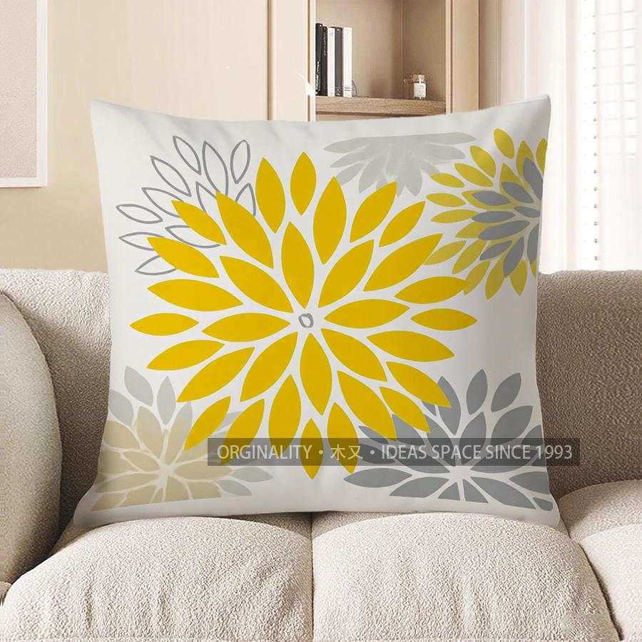Home Decor Home Bless Our Stylish Decorative Pillow Pattern Cushion Cover Suitable for Sofa Bedroom Car Pillow Cover