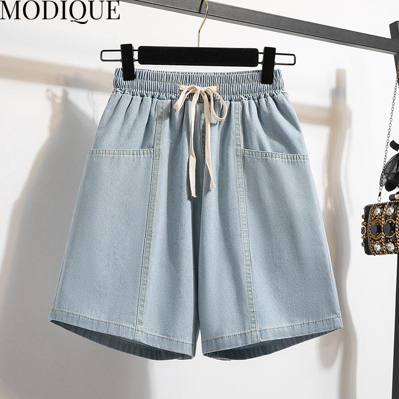 MODIQUE Été Femmes Grandes Tailles Ample Basiques Élastique Cordon de Serrage A-Ligne Jambe Large Short en Denim Féminin Décontracté Bleu Foncé Short