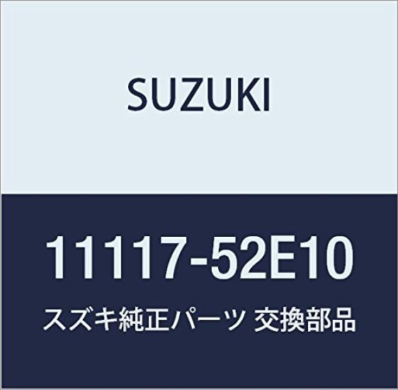 

Genuine Suzuki Cylinder Head Part Number Bolt, 11117-52E10