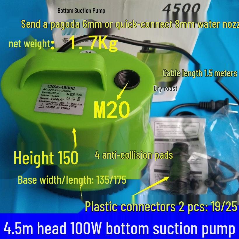 Submersible Cooling Pump for Engraving Machines, Drills, Fountains, and Fish Tanks