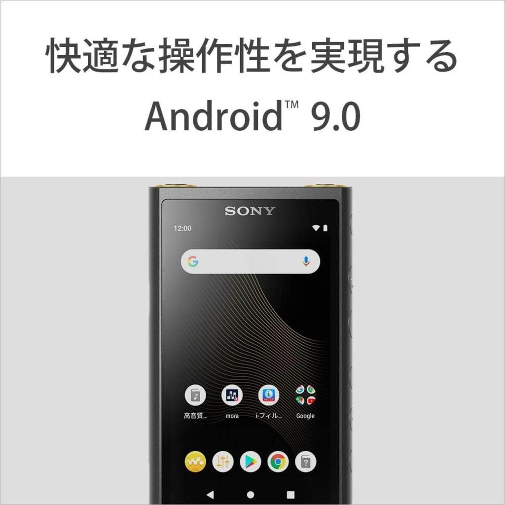 [Refurbished] Sony Walkman 64GB ZX Series: High-Resolution Audio Compatible / MP3 Player / Bluetooth / Android / microSD Compatible / Touch Panel / Up