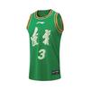 Li Ning CBA Series Fashion Simple Round Neck Casual Versatile Basketball Vest Men Tops AAYV837-1