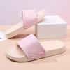 Men's slippers, high-end non-slip and deodorant outside, summer thick-bottomed one-word slips, light indoor and non-grinding feet sandals women