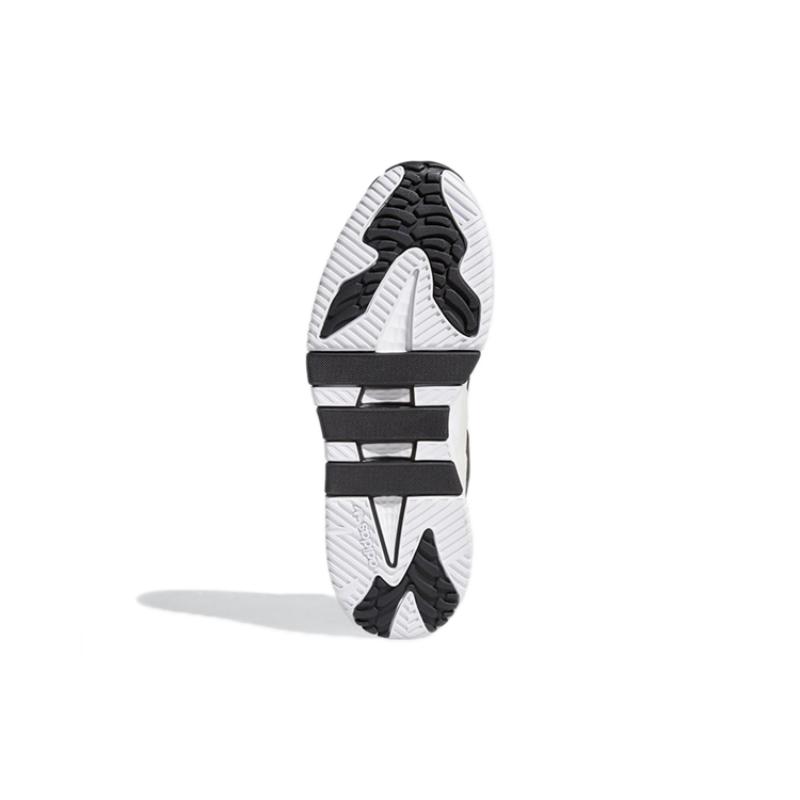 Adidas Niteball 'Black White' Sneakers H67360