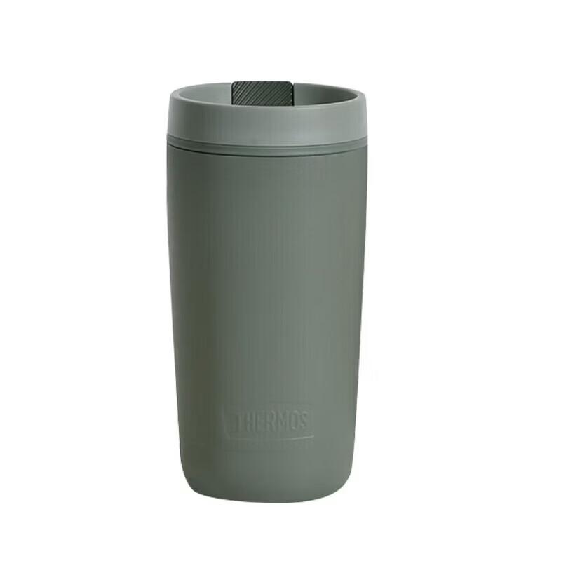 THERMOS 420ml Insulated Coffee Cup