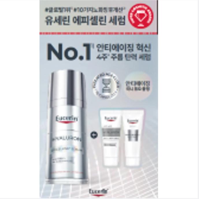 

Eucerin Hyaluron Epicelline Serum 30ml 30ml Set