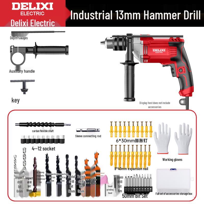 Delixi Multi-functional Electric Drill and Screwdriver, 220V Handheld Hammer Drill for Household Use.