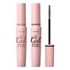 [ETUDE] Curl Fix Mascara 8g