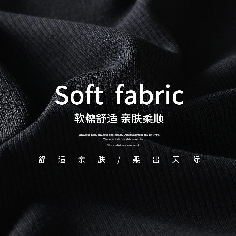 Black One-word Neck Bottoming Shirt Women's New Inner High-end Autumn and Winter Fashion Age-reducing Shoulder Top