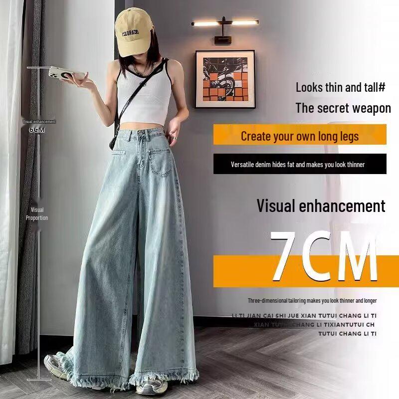 

Женские джинсы прямого кроя с высокой посадкой: Новинка сезона Весна/Зима 2024, облегающий крой с небольшим широким низом. 4XL светло-синий